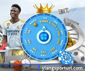 意昂体育 APP 深度功能(eonsports)